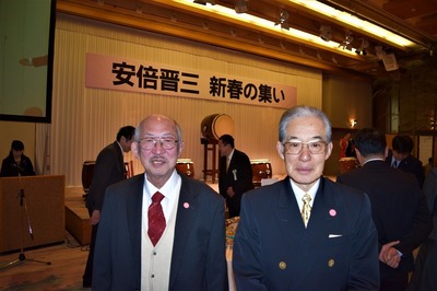 青海島共和国の濱野代表と畔川顧問.jpg