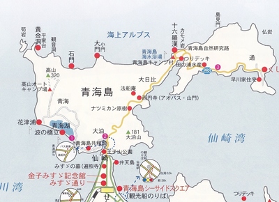 青海島地図.jpg