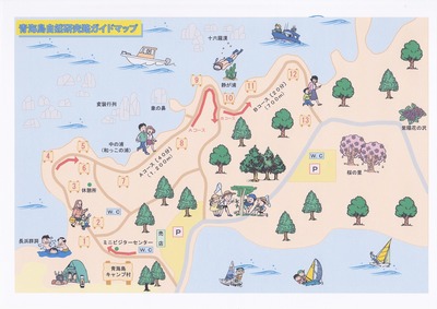 青海島自然研究路ガイドマップ.jpg