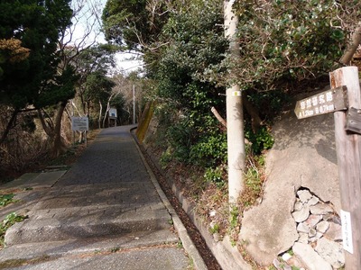 青海島自然研究路入口.jpg