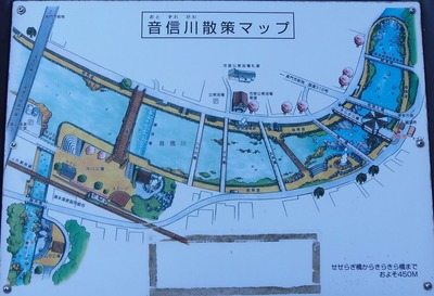 音信川散策マップ.jpg