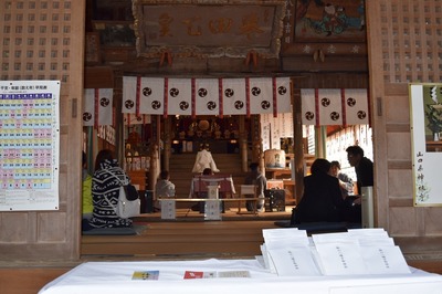 飯山八幡宮3.jpg