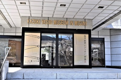 גjp5.jpg