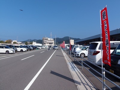 駐車場.jpg