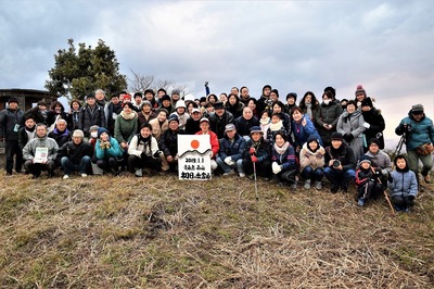 高初日の出登山参加者.jpg