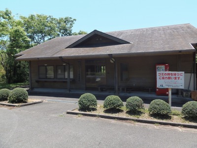 高山オートキャンプ場管理棟.jpg