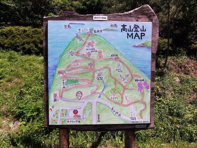 高山登山MAP.jpg