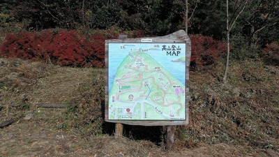 高山登山MAP2.jpg