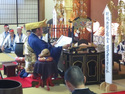 鯨回向2.jpg