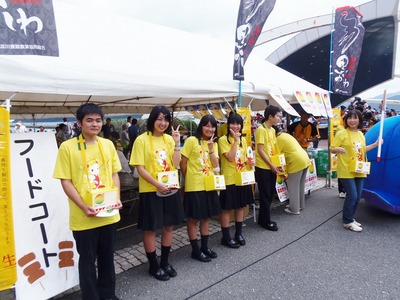 24時間テレビ募金活動ボランティアスタッフ.jpg