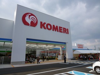 KOMERI.jpg