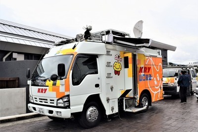 KRYテレビ中継車.jpg