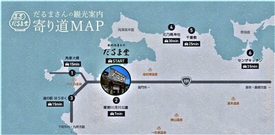 MAP.jpg