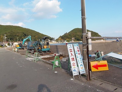 PB300030.jpg